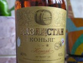 Алкогольные напитки из Казахстана