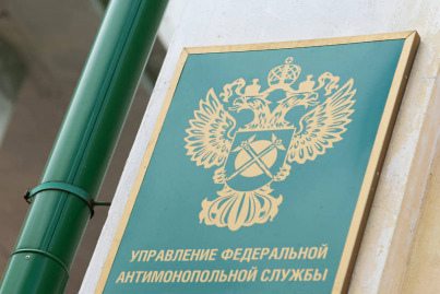 Услуги юриста по антимонопольным спорам в Екатеринбурге