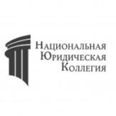 Франшиза по банкротству от ООО “НЮК” в Екатеринбурге