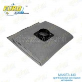 Многоразовый синтетический мешок EURO Clean для п-а Makita 440-1шт